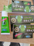 冰王芦荟胶清痘膏痘疤青春痘女男士晒后保湿补水30g 芦荟胶30g 实拍图