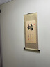 睿爸 字画书法静和道字墙画礼容悟丝绸办公室挂画客厅书房装饰画励志 悟 90*35 +挂画钩 实拍图