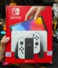 Nintendo Switch任天堂switch oled游戏机国行日版港版ns续航增强版oled游戏主机switch oled健身环大冒险掌机AS12 OLED主机【红蓝】+健身环大冒险游戏 日版 实拍图