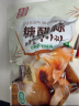 金刚山辣白菜韩国泡菜朝鲜延边韩式下饭菜 糖醋蒜400g*3袋 实拍图