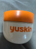 悠斯晶（yuskin） 日本「殿堂级」 护手霜维生素滋润保湿身体乳手足修护防干裂乳霜 40g 实拍图