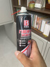保赐利润滑油机械锁芯润滑剂防盗门门锁消除响声门窗门合页门轴门除异响 门窗锁具润滑剂 160ml 1瓶 实拍图