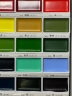吴竹（KURETAKE）进口固体水彩颜彩耽美24色套装 MC20/24V 晒单实拍图
