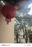 迪普尔大红灯笼灯植绒阳台灯笼春节新年装饰福字灯笼户外防水挂电灯笼 【买1贈1】植绒.家和万事兴款 大号#撑开直径约60CM 实拍图