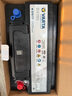 瓦尔塔（VARTA）京东自营汽车电瓶蓄电池启停电瓶EFB-T7福特福克斯翼虎蒙迪欧官方 实拍图