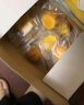 福茗恋 儿童牛乳芝士星星小蛋糕休闲零食品 独立小包装宝宝小面包早餐 牛乳芝士星星小蛋糕250gx1盒 晒单实拍图