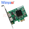 Winyao E576T2 PCI-E X1 台式机双口千兆网卡 82576 1000M 实拍图