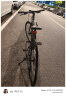 永久公路自行车700C27变速平把男女式成人学生青少年城市休闲跑车 晒单实拍图