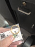 宝庆银楼黄金戒指光面素圈足金对戒三生三世纯金女戒送女友送老婆生日礼物 18号圈口-约1g 实拍图