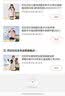 巴拉巴拉童装儿童羽绒服男女童新冬季加厚保暖两件套防风防水透湿科技 实拍图