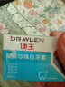 迪王Dr.wlen洗牙粉牙齿亮白珍珠洁牙粉吸烟人群烟牙牙垢烟渍白牙素 实拍图