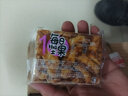坚果沙琪玛黑糖沙琪玛办公室零食糕点独立包装传统饼干整箱 坚果沙琪玛2斤(杏仁 ) 实拍图