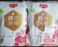 楼兰丝路 新疆若羌一级枣500g*2袋 红枣蜜饯果干 灰枣小枣子休闲零食 实拍图