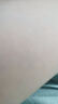 安·罗拉 ANRLAA隔离防晒霜二合一安罗拉清透隔离防晒乳紫外线高倍防晒霜户外军训  安罗拉清透隔离防晒乳30g 实拍图