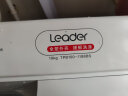 Leader海尔智家出品 半自动双缸洗衣机10公斤大容量旋风水流强力去污以旧换新 操作简便 TPB100-1188BS 实拍图