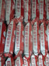 嘉友 牛乳味饼干468g*4袋整箱 特鲜炼奶起士味椰子特浓牛乳味饼干 【4袋】椰子味96包 实拍图