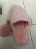merdor日式棉拖鞋女秋冬季室内冬天情侣保暖地板拖鞋男士居家用防滑软底 粉色【加绒款】 37-38 实拍图