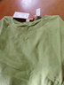 索宾驰重磅纯棉纯色长袖t恤男生春装秋衣潮流ins宽松打底衫内搭纯色上衣 果绿色 L【110-120斤】 实拍图