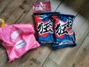 舟三公小白条饵料浓腥野钓翘嘴马口红尾黄尾餐条麦穗鱼饵打窝料鱼食鱼料 狂拉白条*2包【掌柜推荐】 实拍图