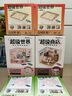 若来（Rolife）积木玩具超级世界立体拼图成人拼插手工装模型儿童礼物生日 咖啡店【不含屋顶拓展包】 实拍图