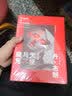 天使与魔鬼（丹·布朗作品：插图珍藏版） 实拍图