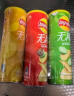 乐事（Lay's）无限薯片 翡翠黄瓜味104g 罐装 膨化食品 零食 休闲食品 实拍图