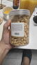 东方名人酒友鬼花生罐装五香味下酒菜香辣油炸花生米休闲零食小吃 (2罐)酒友花生五香味 实拍图