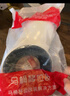 潜水艇（Submarine）马桶移位器坐便器坑距座便大便器下水管道防堵塞110管PVC位移配件 【移位10厘米】 实拍图