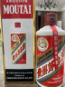 茅台（MOUTAI）飞天茅台酒贵州茅台酒53度500ml*2瓶酱香型白酒两瓶装收藏宴请 53度 500mL 2瓶 23年24年随机 晒单实拍图