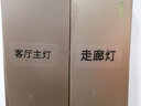 精臣 D11 D110 D101 H1S标签贴纸超市商品价钱标签打码纸单排打价纸自粘小标签生产日期标签 (33)14*30*210张 透明姓名贴 实拍图