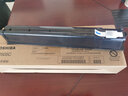 东芝（TOSHIBA）T-2505C-S原装碳粉（墨粉）适用于2505/2505H/2505F 黑色高容2505C（240g，12000页） 实拍图