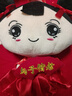 宝选结婚礼物送新人压床娃娃一对婚庆新婚送新娘闺蜜婚房布置 金童玉女公仔【45厘米+礼袋】 实拍图