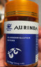 澳琳达澳洲进口蓝莓叶黄素脂750mg*45粒儿童中老年成人 3瓶送牛初乳片 实拍图