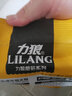 力狼狗粮 通用型泰迪比熊哈士奇阿拉斯加拉布拉多金毛全犬种 蘑菇系列 小型犬 | 金针菇牛肉 成犬1.5kg 实拍图