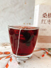 康琪爱倍玫瑰桑葚茯苓百合红枣花草茶椹非早c晚a茶 适合女生喝的茶100g 实拍图