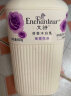 艾诗（Enchanteur）香水沐浴露女花香氛沐浴液滋润保湿持久留香沐浴乳 浪漫650g+魅力650g+蜜意650g 实拍图