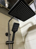 东鹏（DONGPENG）官方淋浴花洒套装智能数显氛围灯枪灰色家用浴室沐浴花洒全套 489H枪灰色智芯冷热控温/圆管 【概念氛围灯 室内感温器】 实拍图