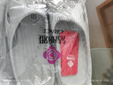 洁丽雅（grace）【2双九折】浴室凉拖鞋情侣男女防臭居家防滑外穿静音凉拖批发 男士休闲灰1双 42-43 实拍图
