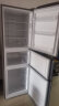 容声（Ronshen）252升小冰箱三开门多门家用小型一级能效双变频风冷无霜电脑控温 宿舍租房电冰箱BCD-252WD18NP 实拍图