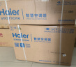 海尔（Haier） 大1匹 静悦 新一级 变频省电冷暖卧室挂式空调挂机光感护眠KFR-26GW/B1KGC81U1 以旧换新 实拍图