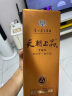 茅台集团 天朝上品 2019年 53度 酱香型白酒 500ml*1瓶 龙年送礼 实拍图