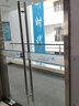 Lincred加厚不锈钢拉手玻璃门门把手有无框对装推拉门把手配件拉手对装 08足厚180*150cm孔距 实拍图