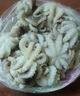 鲜驰八爪鱼新鲜小章鱼海鲜活冷冻水产即食长腿八抓鱼迷你章鱼足大爆头 小八爪鱼 2斤(净重)  实拍图