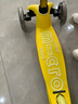 m-cro迈古micro儿童滑板车2-3-5岁宝宝溜溜车小孩男女滑步车踏板车童车 【黄色-LED轮】身高85-110CM 实拍图