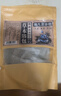 艳锦堂脚气泡脚中药包除i脚气脚臭脚汗止痒脚痒脱皮抑菌中草足浴泡脚包 两袋钱发3袋/90小包【周期装】 实拍图