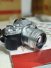 铭匠50mm f1.2大光圈定焦人像镜头半画幅适用于X卡口E卡口Z卡口RF卡口微单相机镜头 银色 M4/3系统接口（奥巴、松下微单专用） 实拍图