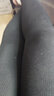 雀喜美秋冬加绒打底裤外穿加厚高腰打底裤袜女连裤袜保暖踩脚袜连脚裤 竖条打底裤女【深灰色】 1条 均码 踩脚  【75-150斤穿】 实拍图