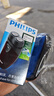 飞利浦（PHILIPS）剃须刀电须刀电动男士刮胡刀胡须刀干电池式进口刀头 PQ206经典款+收纳包 实拍图
