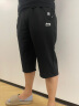 吉普（JEEP）冰丝七分裤男士夏季短裤男宽松中裤7分裤运动休闲大码速干裤子男 黑色 3XL（135斤-155斤） 晒单实拍图