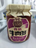 酱牛八方 牛肉酱 大块牛肉香菇辣酱 微辣 下饭菜拌饭拌面酱200g吉香居 实拍图